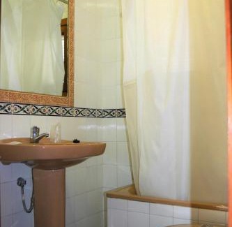 Bubion Haus | Hostal Rural Las Terrazas de la Alpujarra
