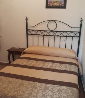 Encarnacion-Regina Haus | Hostal Trajano