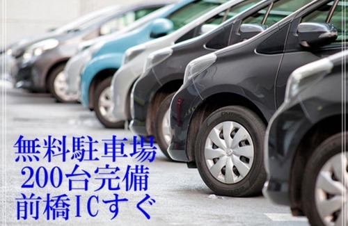 Maebashi Hotel | Hotel 1-2-3 Maebashi Mercury - Vacation STAY 07728v