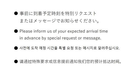 Utazu-cho Hotel | HOTEL A La Mode -アラモード-