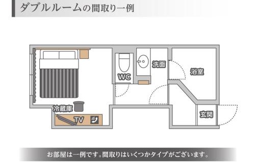 Maruoka Hotel | Hotel cooju Fukui