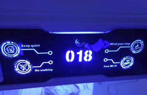 Kawagoe Hotel | Hotel Galaxy Pod 本川越店