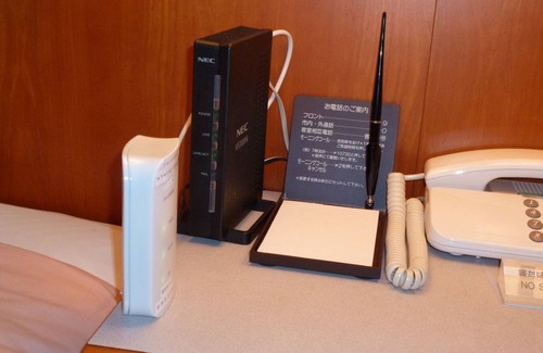 Ishioka Hotel | Hotel Hashimotorou