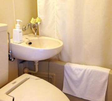 Koga Hotel | Hotel Koga Hills (Former: Koga Ark Hotel)