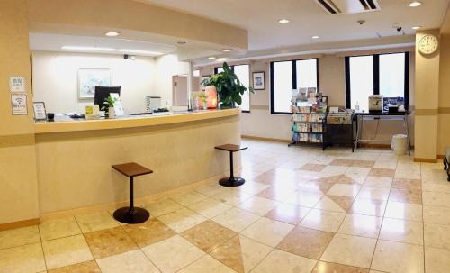 Koga Hotel | Hotel Koga Hills (Former: Koga Ark Hotel)