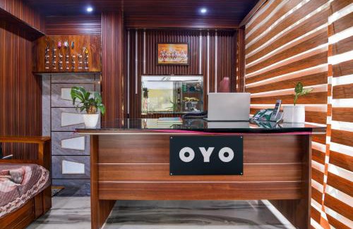Hazaribagh Hotel | Hotel O Sitbasu