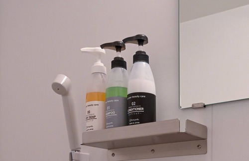 Ota Hotel | HOTEL R9 The Yard Ota