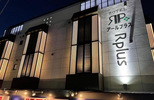 Hidaka Hotel | HOTEL Rplus日高