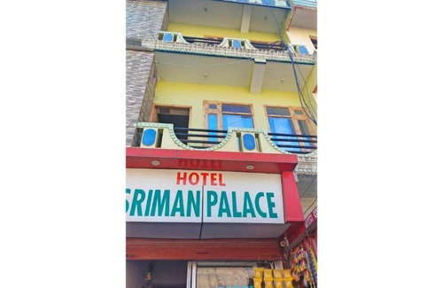 Gobind Dham Haus | Hotel Sriman Palace, Joshimath