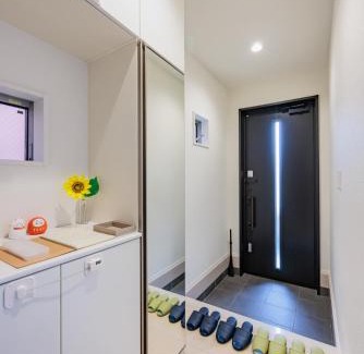 Atsuta-ku Haus | House FORMOSA熱田