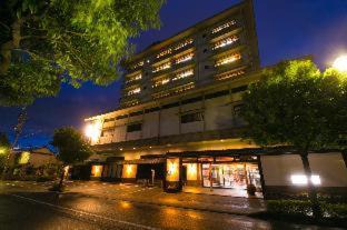 Kaga Hotel | Houshoutei