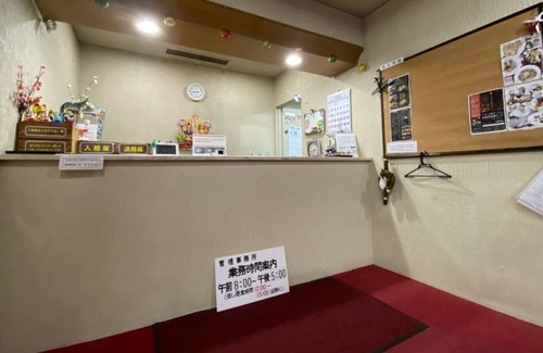 Yuzawa-machi Wohnung | How about taking a walk in Yuzawa Near the statio - Lions Mansion End Stay No902 / Minamiuonuma-gun Niigata