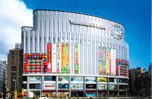 Nagawa Wohnung | Hri長崎2丁目102