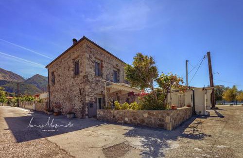 Dorida Haus | Ianos Maisonette