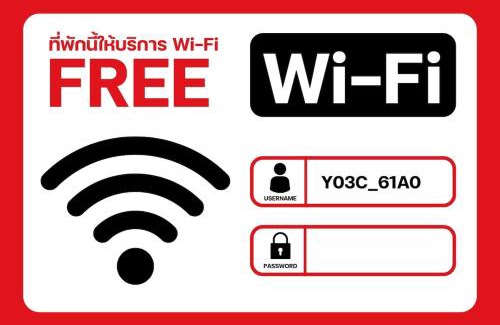 Nai Mueang Wohnung | icondo มิตรภาพซอย4