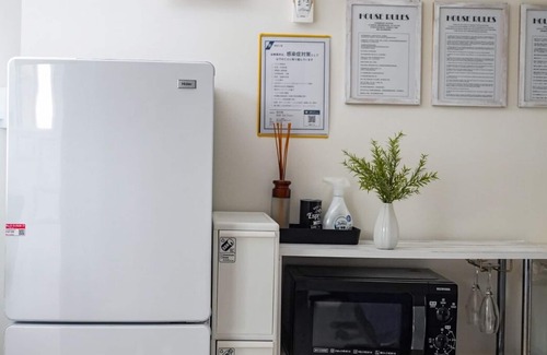 Tsurumi Haus | [Café-Stil Raum, der DIY nutzt] 20 Minuten direkt zum Flughafen Haneda und 20 Minuten zu den Endstationen Yokohama und Shinagawa.Der Gastgeber spricht Japanisch und Chinesisch (Kantonesisch).