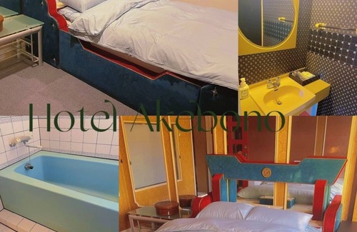 Gamagori Hotel | In addition to accommodations with an outdoor conc / Gamagori Aichi