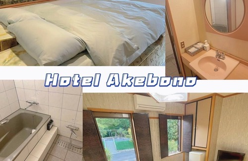 Gamagori Hotel | In addition to accommodations with an outdoor conc / Gamagori Aichi