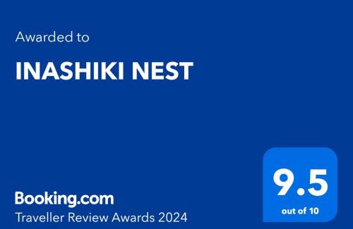 Inashiki Haus | INASHIKI NEST