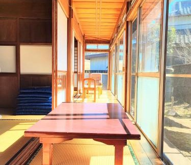 Inashiki Haus | INASHIKI NEST