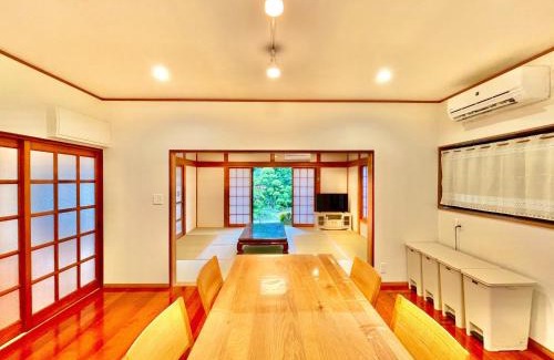 Inashiki Haus | Inashiki no Ie - Vacation STAY 53583v