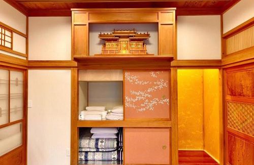 Inashiki Haus | Inashiki no Ie - Vacation STAY 53583v