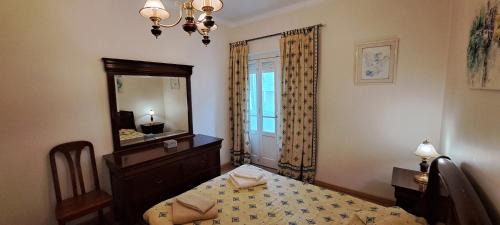 Algueirao - Mem Martins Wohnung | Isabel Dream II, 300m from the train