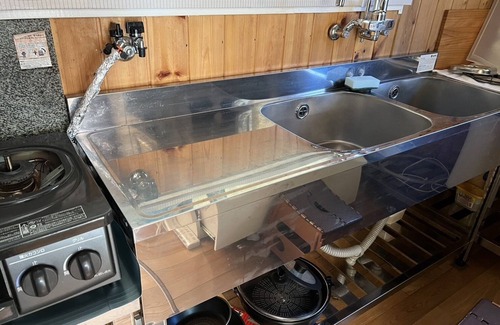 Nikko Hütte | Isolated Mountain Cabin Woof Woof Villa