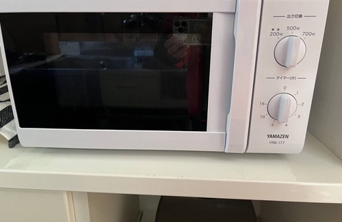 Nikko Hütte | Isolated Mountain Cabin Woof Woof Villa