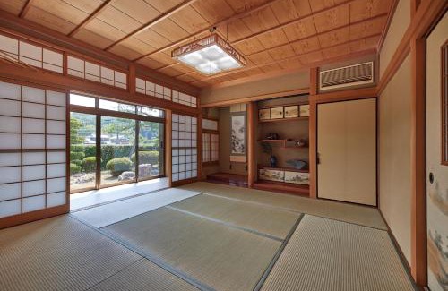 Yunohana Haus | IZA cominca 萬