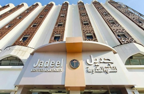 Taif Wohnung | Jadeel Serviced Apartments