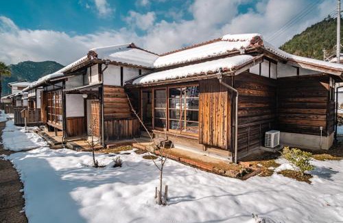 Asago Haus | Japan's oldest remaining company housing
