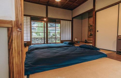 Asago Haus | Japan's oldest remaining company housing