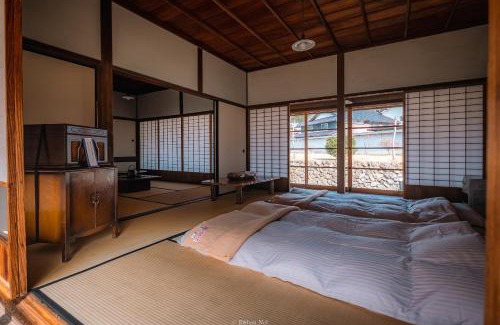 Asago Haus | Japan's oldest remaining company housing