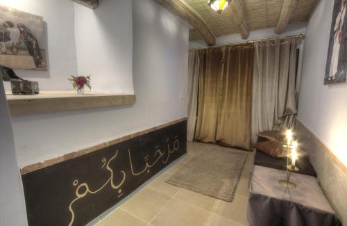 Bou Tharar Hotel | Jardin de la source