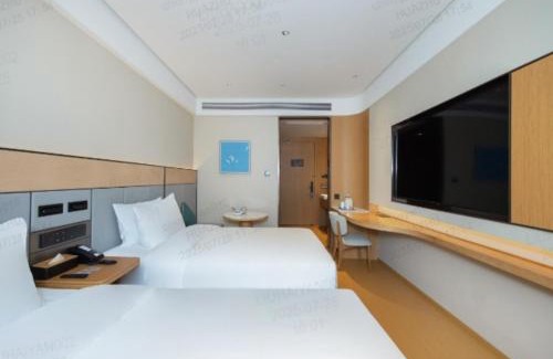 Shijingshan Hotel | JI Hotel Beijing Shijingshan Zhongguancun Science Park