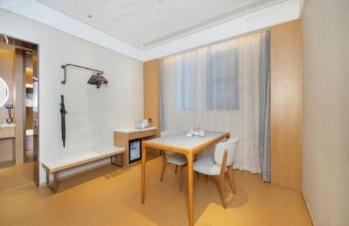 Shijingshan Hotel | JI Hotel Beijing Shijingshan Zhongguancun Science Park