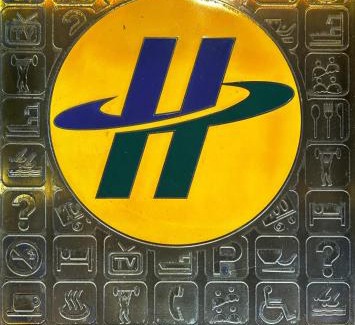 Jiaoxi Hotel | Jin Ge hot spring Hotel