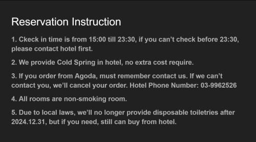 Suao Hotel | Jinhua Cold Spring Hotel