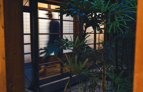 Himeji Haus | Johns House じょんのやど