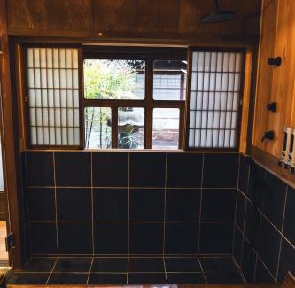 Himeji Haus | Johns House じょんのやど