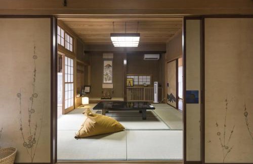 Honjo Haus | Jokan-en