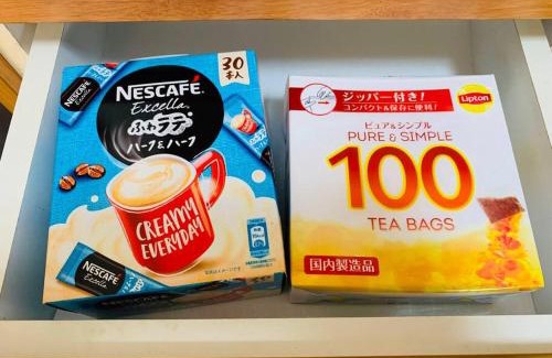 Izumisano Villa | JOY IN民宿两站关西机场一站奥莱，整租，提供机场接送服务,步行可达便利店、免税购物中心、药妆店