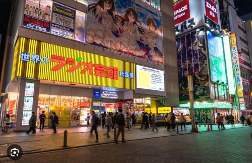 Yanagibashi Wohnung | jtr浅草橋502