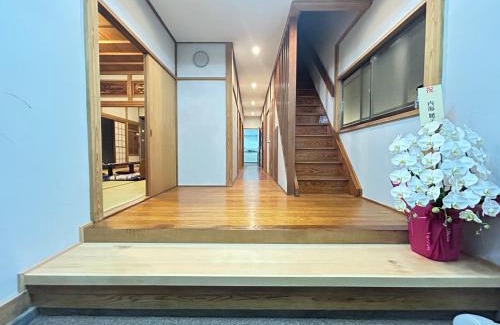 Kujukuri Haus | Jun resort 梅