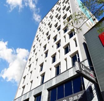 Sinsing District Hotel | Just Sleep Kaohsiung Station