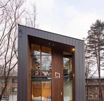 Echo Land Haus | Kairos by the Mountain by The Hakuba Collection