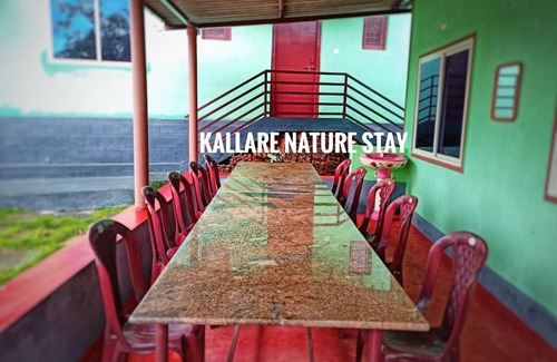 Sakleshpur Haus | Kallare nature stay