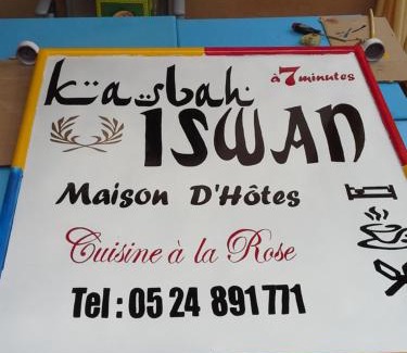 Ait Ouassif Bed & Breakfast | Kasbah Iswan