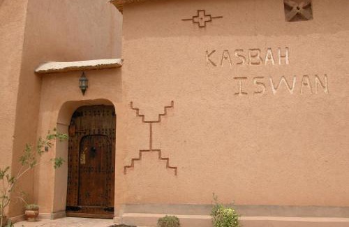 Ait Ouassif Bed & Breakfast | Kasbah Iswan